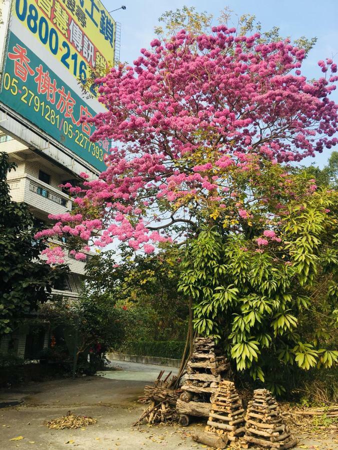 Rural Area Hotel Wanqiao Bagian luar foto